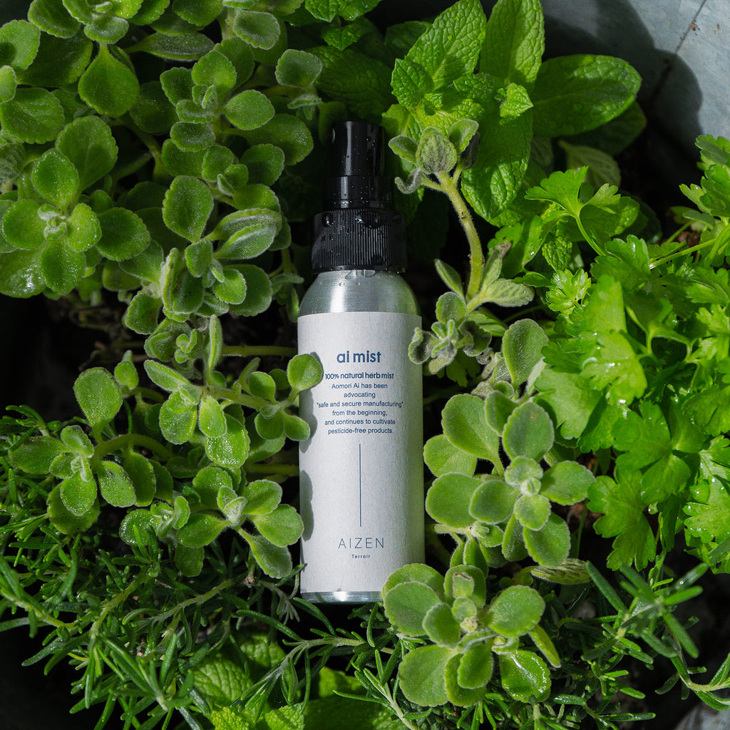 ai mist– AIZEN TERROIR